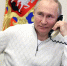 Песков назвал дату проведения прямой линии и большой пресс-конференции президента Путина - ИА Тульская служба новостей