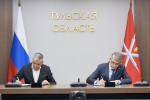 В 2025 году в Тульской области появятся площадки для занятий адаптивным спортом