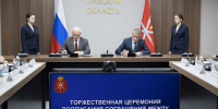В 2025 году в Тульской области появятся площадки для занятий адаптивным спортом - ИА Тульская служба новостей