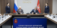 В Тульской области появятся площадки для занятий адаптивным спортом - Myslo.Ru