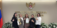 В Москве наградили победителей конкурса «Лучшая школьная столовая – 2024» - Министерство образования