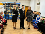 Библиотеки на связи