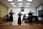 Концерт участников Всероссийском конкурса