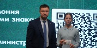 Михаил Трунов встретился со студентами в рамках просветительского проекта «Знание. Спорт» - Министерство спорта