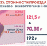 Рисунок1.jpg - Myslo.Ru