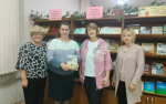 Добрососедские связи дружественных народов