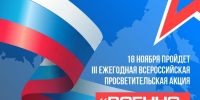 tH27D07MxpA - Управление культуры и туризма