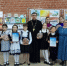 Благодатный свет православной книги - Тульская епархия