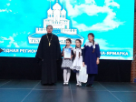 Благодатный свет православной книги