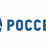 «Россети» подключили к электросетям новые корпуса фармацевтической фабрики в Туле - ГТРК