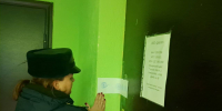 В Новомосковске повторно приостановлена деятельность организации общественного питания - УФССП