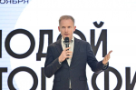 В Туле стартовали «Дни молодой фотографии — 2024»
