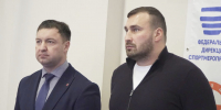 В Туле отметили Всероссийский День самбо - Правительство области