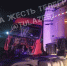 В Веневском районе произошло тройное ДТП с участием автобуса и нескольких фур - Молодой коммунар