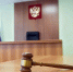 Суд удовлетворил иск к ООО «АСОК» о взыскании вреда, причиненного р. Десна - Росприроднадзор