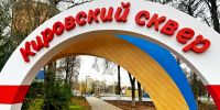 230 дворов и 28 общественных пространств: В Туле обсудили итоги реализации программы по благоустройству - ГТРК