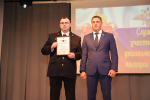 Алексей Эрк поздравил участковых уполномоченных с праздником