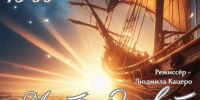 4-kqXSvzK8M.jpg - Myslo.Ru