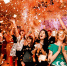 Большинство компаний Тулы уже планируют новогодний корпоратив - Молодой коммунар