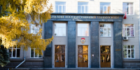 Поздравление ректора Олега Александровича Кравченко с Днём преподавателя высшей школы - ТулГУ