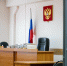 Суд рассмотрел дело инженера «Тулаточмаша» о коммерческом подкупе: он давал начальнику деньги за возможность ездить в высокооплачиваемые командировки - ИА Тульская служба новостей