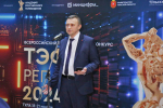 В Туле стартовал финал «ТЭФИ-Регион»