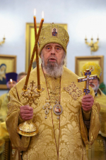 Неделя 21-я по Пятидесятнице.