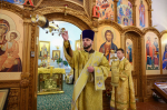 Неделя 21-я по Пятидесятнице.