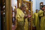 Неделя 21-я по Пятидесятнице.