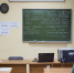 Родительское собрание по ЕГЭ-2025 пройдет 20 ноября в Тульской области  - Центр 71