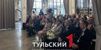 В Туле отметили заслуги преподавателей вузов - ТК Первый Тульский