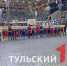 В Тулу приехали сильнейшие боксеры со всей России - ТК Первый Тульский