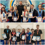 Спортсмены МБУДО СШ «Олимп» стали победителями и призёрами чемпионата и первенства Тульской области по пауэрлифтингу 