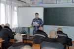 Сотрудники и осужденные учреждений УФСИН России по Тульской области приняли участие в десятом юбилейном «Географическом диктанте»