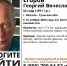 P37bd0H_PTk.jpg - Myslo.Ru