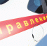 Роспотребнадзор нашел в Щекино контрафактные духи - Myslo.Ru