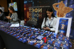 Где тулякам посмотреть награждение победителей конкурса "ТЭФИ-Регион" 2024
