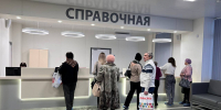 Туляков приглашают на день открытых дверей в онкоцентр - ИА Тульская пресса.Ru