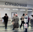 В тульском онкоцентре пройдет День открытых дверей, посвящённый профилактике онкозаболеваний - Министерство здравоохранения