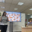 Актуальное в методической деятельности - Библиотечно-информационный комплекс