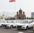 20 жителей Тульской области, пострадавших на производстве, получили автомобили - ГТРК