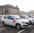 Пострадавшим на производстве тулякам вручили ключи от 20 автомобилей - Молодой коммунар
