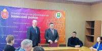 ПОЗДРАВЛЕНИЯ ОТ ДЕПУТАТА - Областная Дума