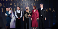 Телеканал «Первый Тульский» стал победителем премии «ТЭФИ-Регион» - ТК Первый Тульский