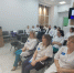 В кардиодиспансере продолжаются научно-практические занятия для врачей - Городская больница №13