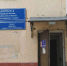 В 2029 году в Туле появится новый хирургический корпус: где его построят - ИА Тульская пресса.Ru