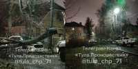 В 1-м Южном проезде Тулы дерево упало на капот иномарки - ИА Тульская служба новостей