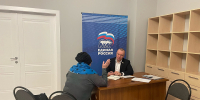 ДМИТРИЙ КОЖЕНКИН ПОМОГАЕТ ЩЕКИНЦАМ - Областная Дума