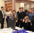Для педагогов Тульской области организовали TexHoFest - Министерство образования