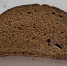 Хлеб для похудения и снижения сахара есть на тульских прилавках - Молодой коммунар